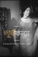 Poster for Daughter of the Sun