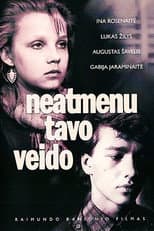 Poster for I No Longer Remember Your Face