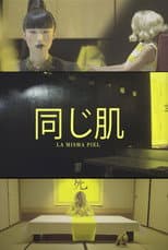 Poster for La misma piel