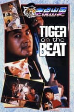 Poster for Tiger on the Beat