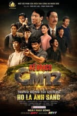 Poster for Kế Hoạch CM12