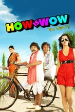 Poster for How Is Wow