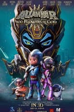 Poster for Allahyar and the 100 Flowers of God