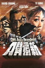 Poster for The New One-Armed Swordsman