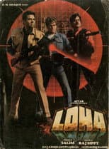Poster for Loha
