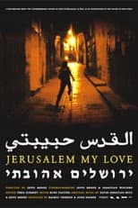 Poster for Jerusalem My Love