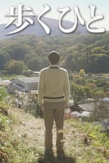 Poster for The Walking Man
