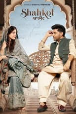 Poster for Shahkot