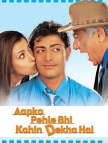 Poster for Aapko Pehle Bhi Kahin Dekha Hai