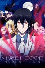 Poster for Noblesse