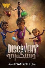 Poster for DISCOVERY