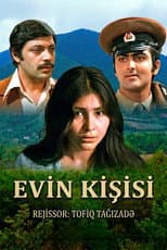 Poster for The Man of the House
