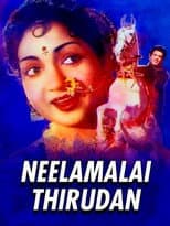 Poster for Neelamalai Thirudan