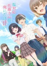 Poster for The Salty Koharu Has a Soft Spot for Me