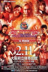 Poster for NJPW The New Beginning In Osaka 2017