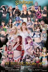 Poster for Stardom in Fuji 2024 Oct.