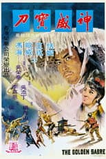 Poster for The Golden Sabre