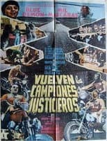 Poster for The Champions Five Supermen