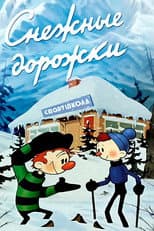 Poster for Snowy Roads
