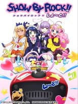 Poster for Show by Rock!! Short!!
