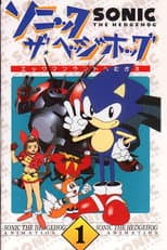 Poster for Season 1