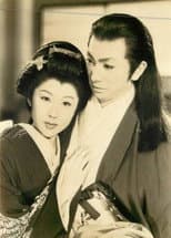 Poster for Tenka o nerau bishōnen