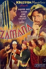 Poster for Zamana