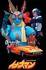 Poster for Inazuman