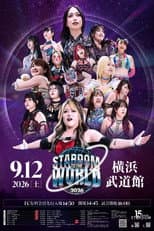 Poster for Stardom to the World 2026