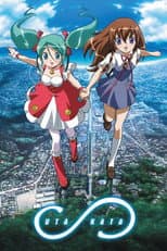 Poster for Uta~Kata