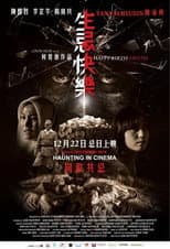 Poster for Happy Birth Death