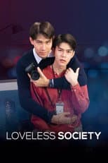 Poster for Loveless Society