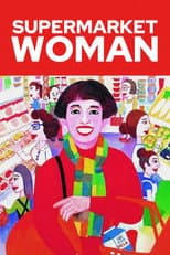 Poster for Supermarket Woman