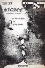 Poster for Shalom, Prayer for the Road