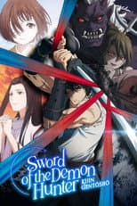 Poster for Sword of the Demon Hunter