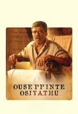 Poster for Ouseppinte Osiyathu