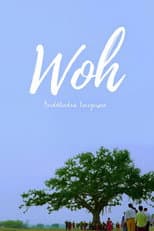 Poster for Woh