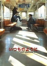 Poster for Just Another Day