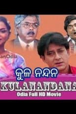 Poster for Kula Nandan