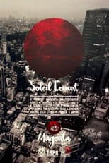 Poster for Soleil Levant