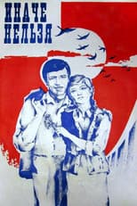 Poster for There Is No Other Way