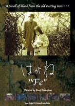 Poster for Fe