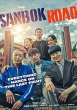 Poster for Sanbok Road