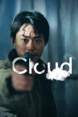 Poster for Cloud