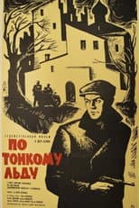 Poster for On Thin Ice