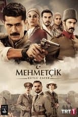 Poster for Victorious Mehmets