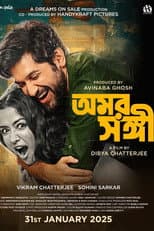 Poster for Omor Shongi