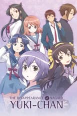 Poster for Season 1