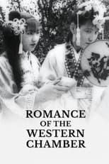 Poster for Romance of the Western Chamber