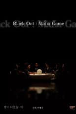Poster for Black Out: Mafia Game